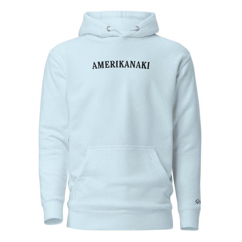 Hoodie (Sky Blue)